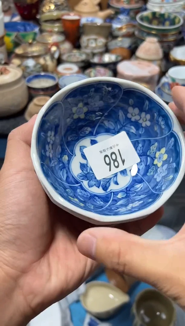 瓷片李****m夏目海外回流瓷器中古品。2只