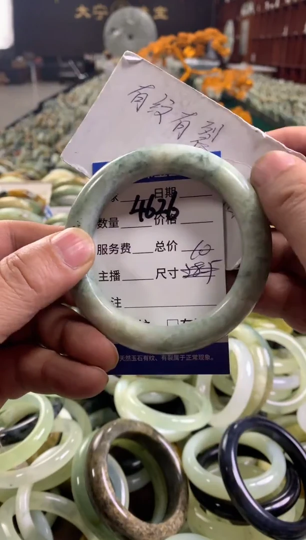 未镶嵌蛇纹石玉手镯4626