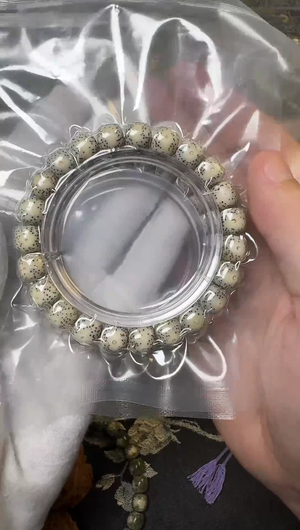 星月菩提手串10古瓷白细星大眼睛