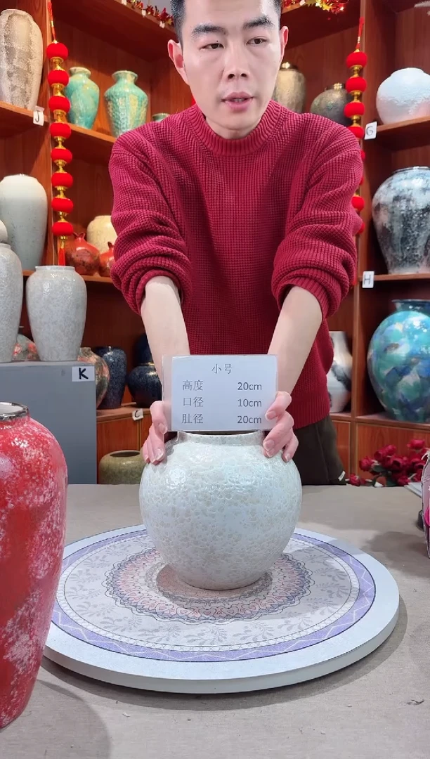 【闪购商品】瓶陶瓷花瓶 无花 茶白小号