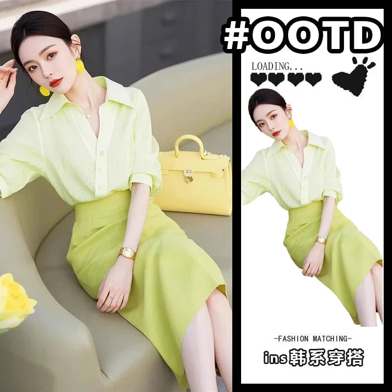 一整套入春穿搭减龄洋气时尚洋装高级感法式小香风绿色衬衫两件套