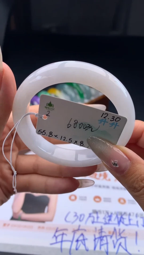 未镶嵌手镯翡翠翡翠自带#送人#，假一赔三