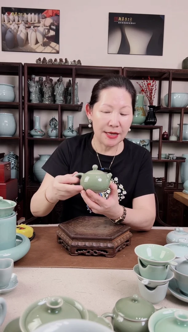 杯龙泉青瓷 豆青釉 壶