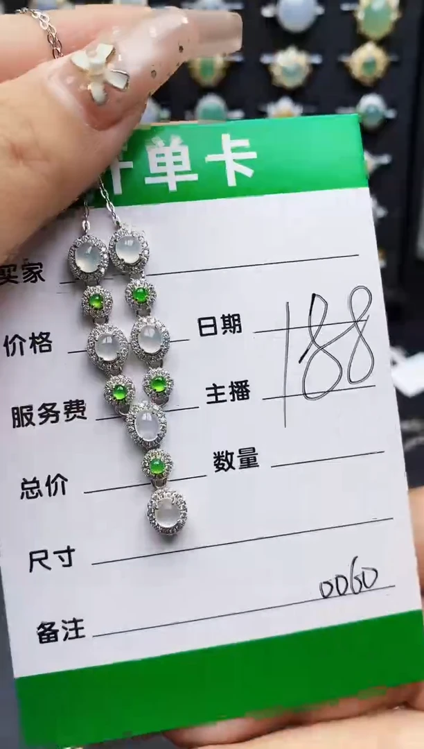 翡翠戒指银S925镶嵌0060