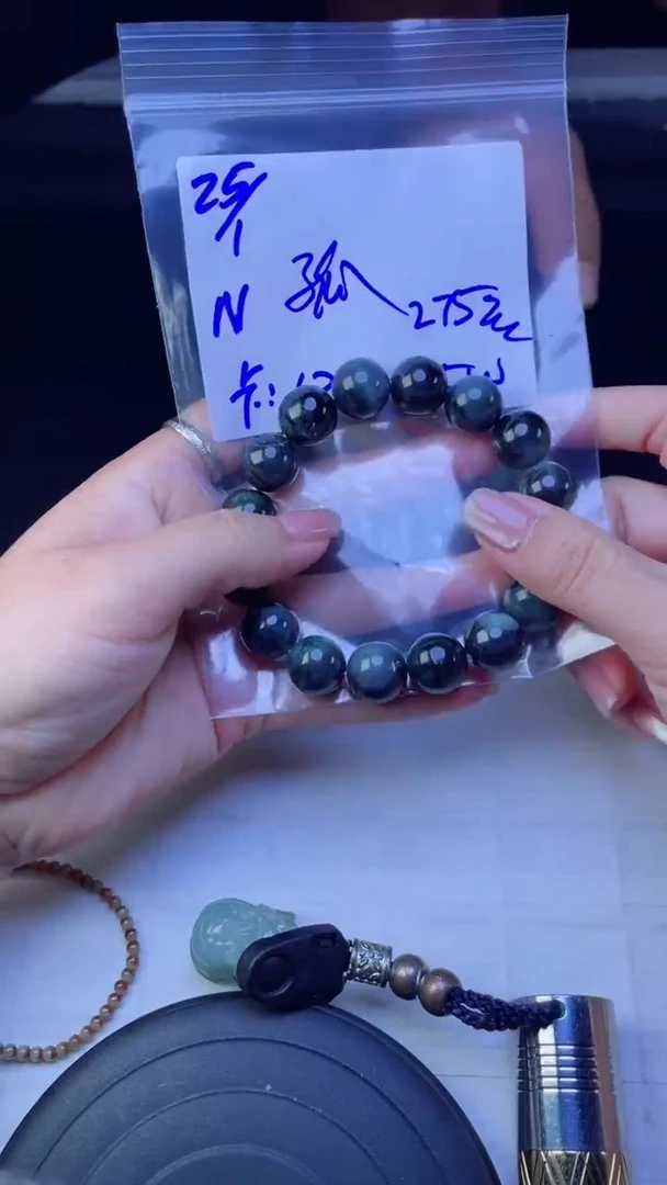 【闪购商品】定制翡翠未镶嵌珠串