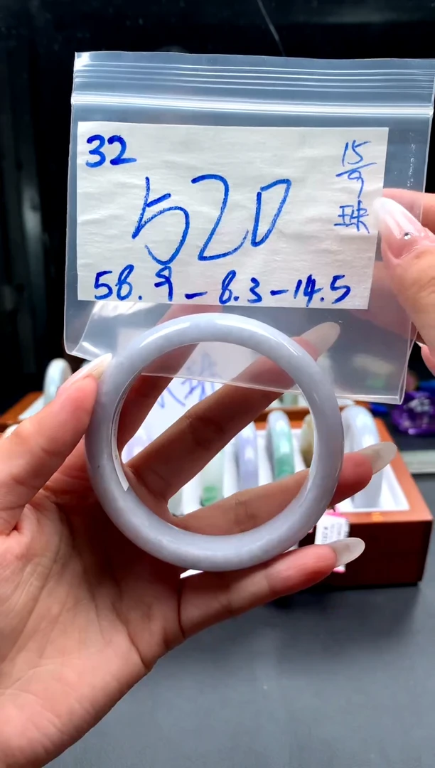 未镶嵌定制翡翠32翡翠毛货需精细抛光手镯多样性拍一发一