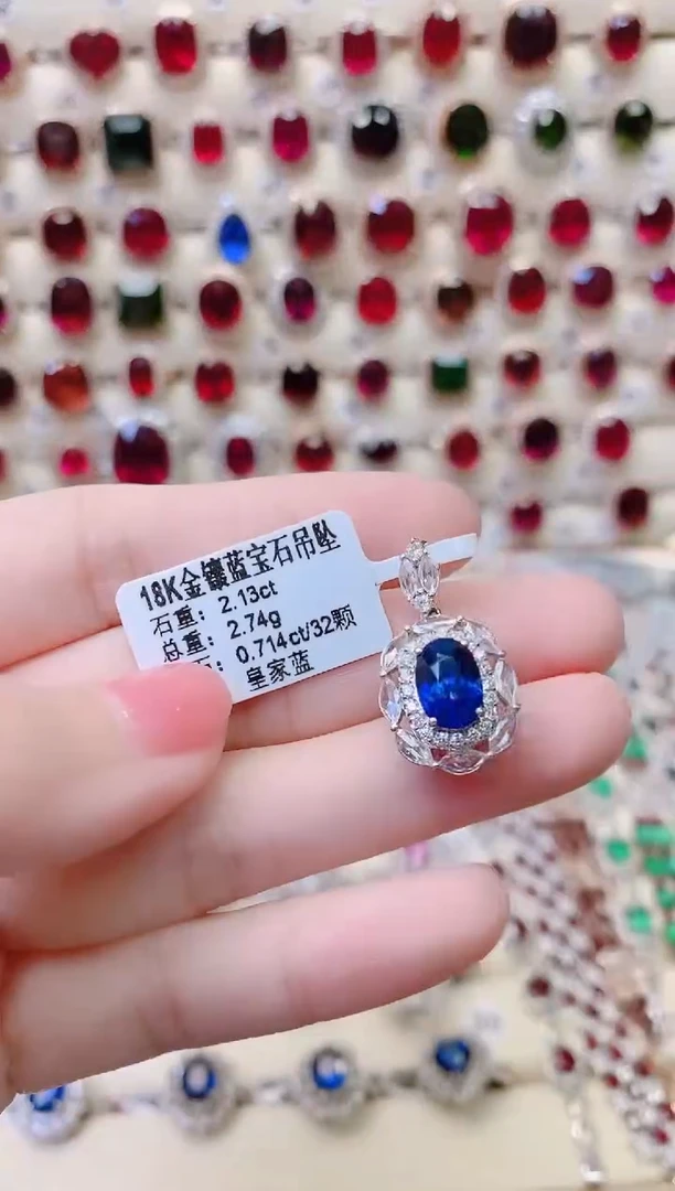 吊坠蓝宝石18K金镶嵌T***?1