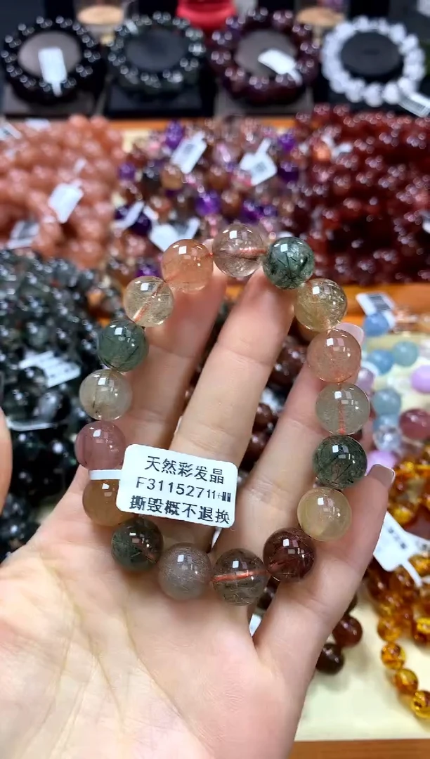 未镶嵌手串水晶11+