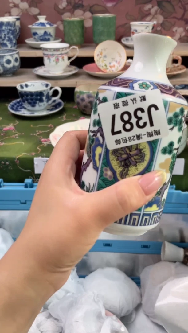 杯瓷器瓷器瓷器瓷器J387