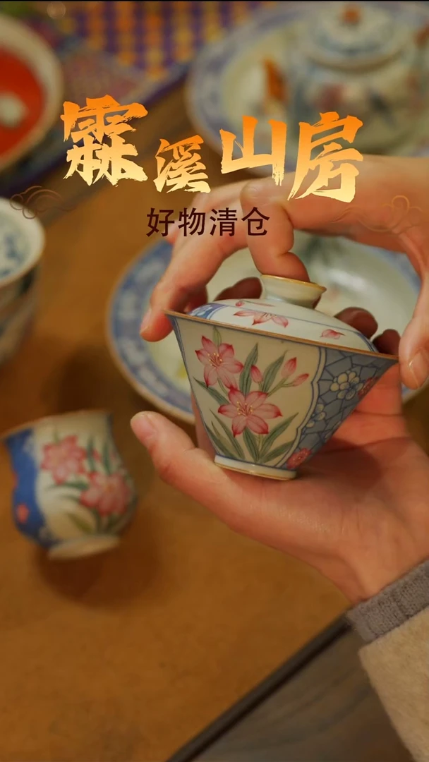 景德镇小众手作器物**--