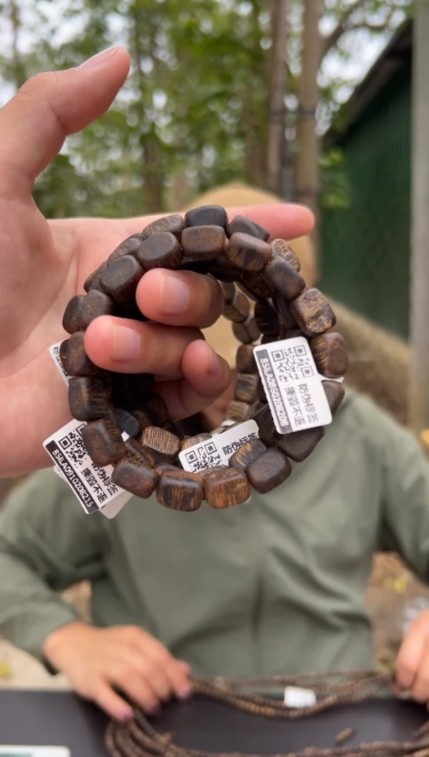 【闪购商品】沉香手串8克金沙叶板头老料手串多样性发货1条