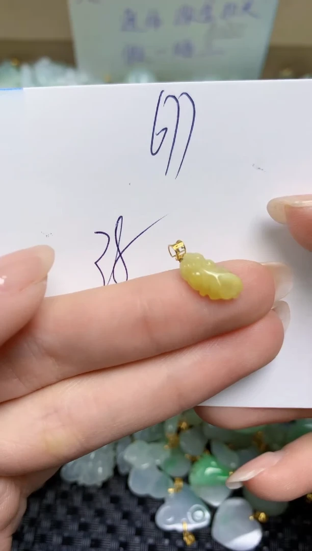 【闪购商品】翡翠颈饰18K金镶嵌天然缅甸A货翡翠
