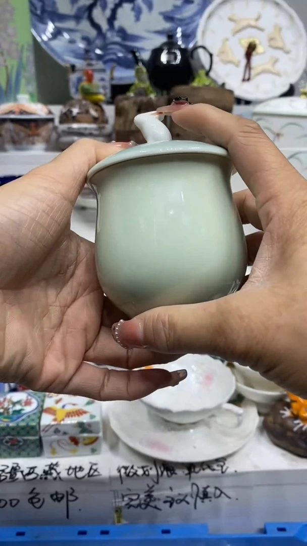 Q**n闪购脚本-1763594051000