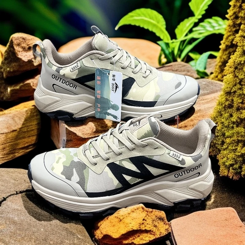 春夏新品迷彩鞋软弹舒适防滑作战透气轻便男女同款户外登山运动鞋