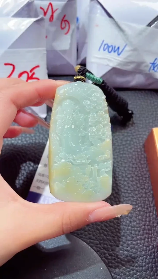 颈饰未镶嵌翡翠00000172