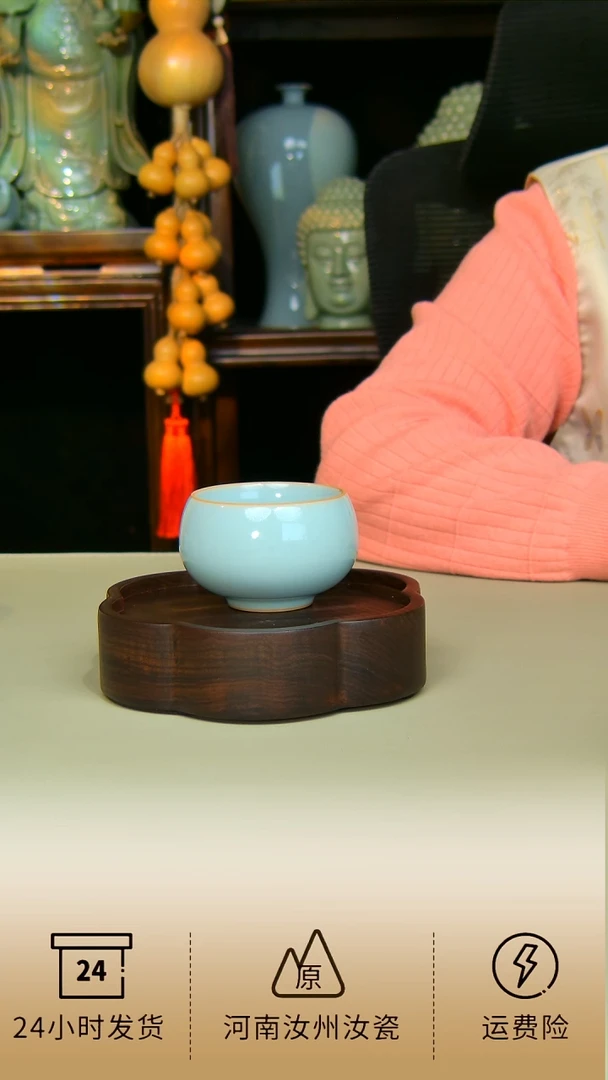 杯子大禅定原矿天青不完美全手工