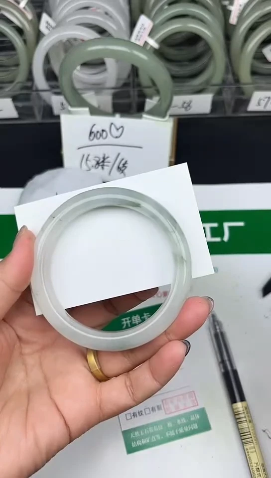 未镶嵌手镯石英质玉36-56/57