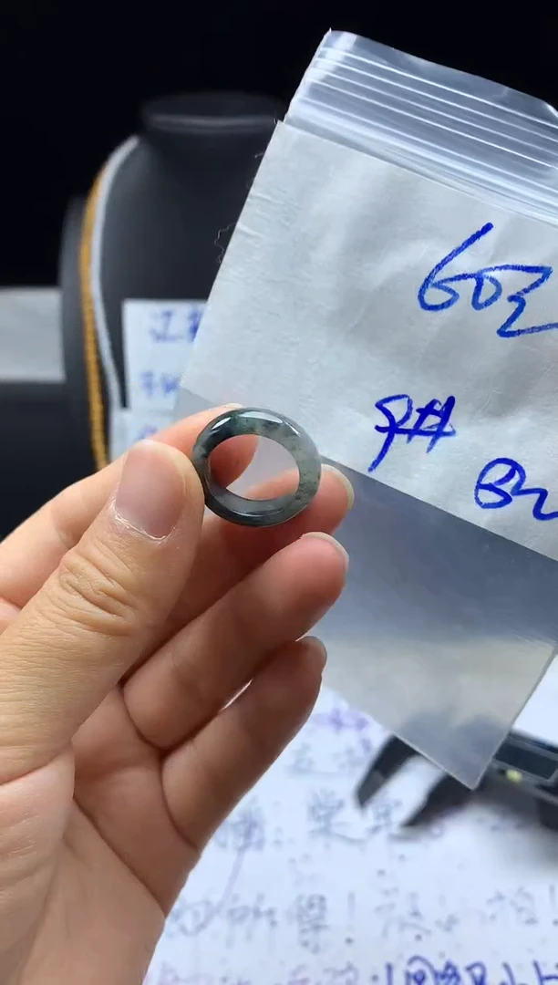 未镶嵌定制翡翠毛货需精细抛光戒圈9#