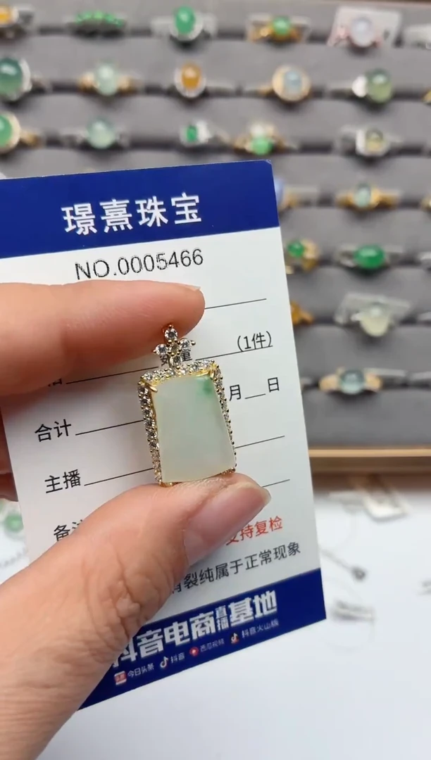 吊坠(不含链)银S925镶嵌翡翠.