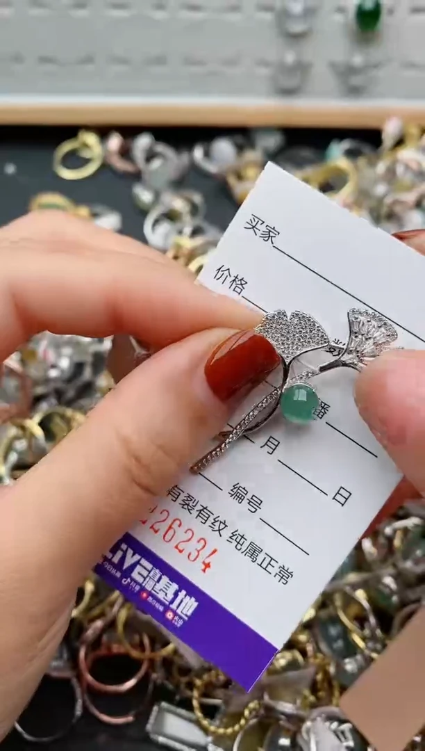 银S925镶嵌戒指翡翠.