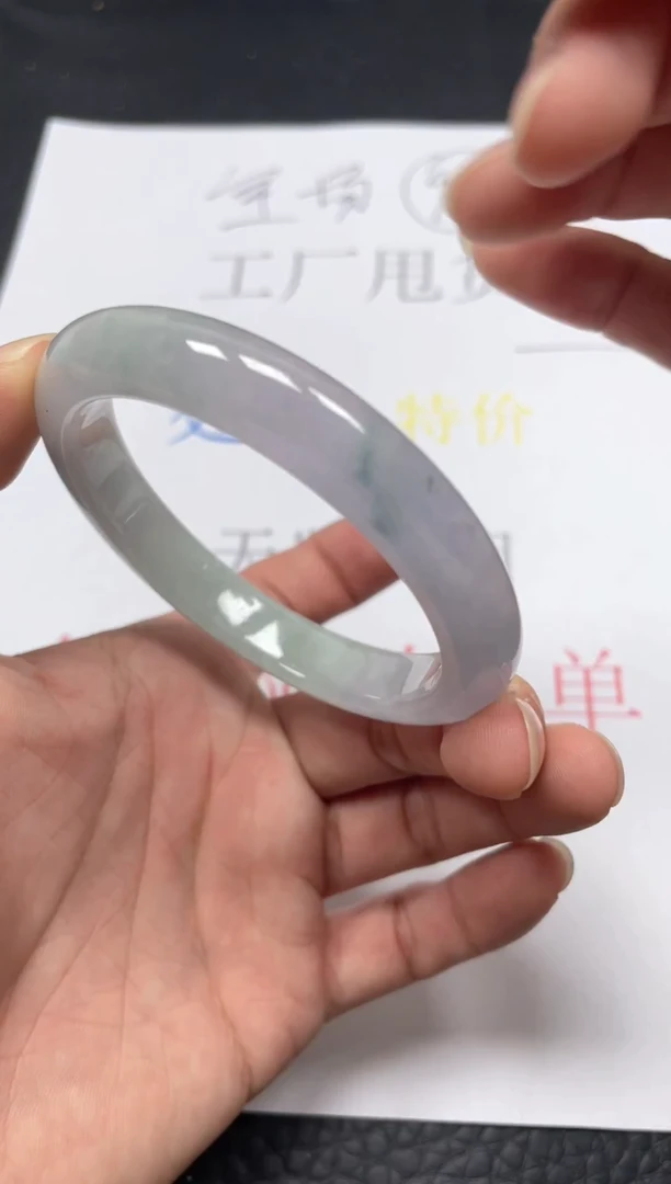 未镶嵌手镯翡翠A51