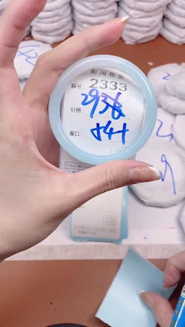 【闪购商品】玛瑙/玉髓手镯未镶嵌2333