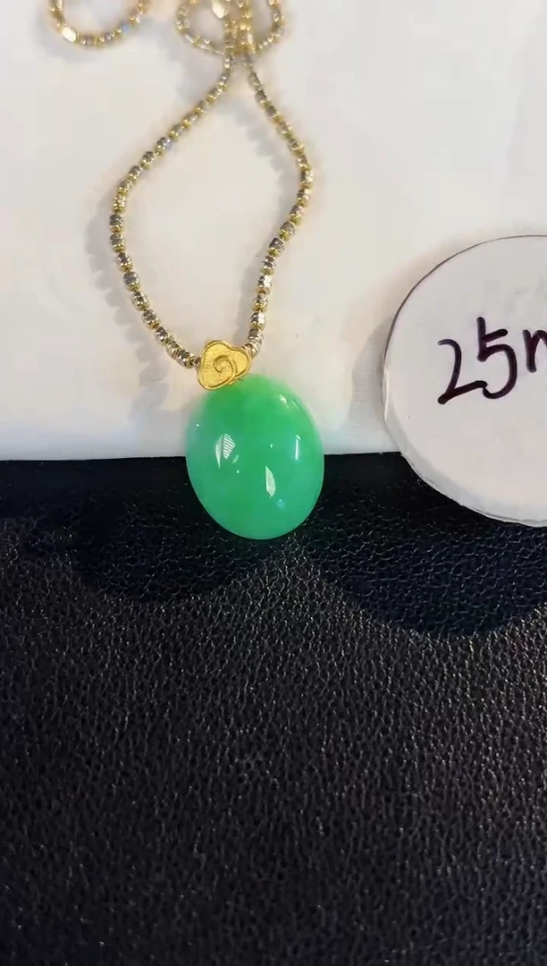 【闪购商品】翡翠吊坠(不含链)18K金镶嵌缅料A货/支持复检/一件