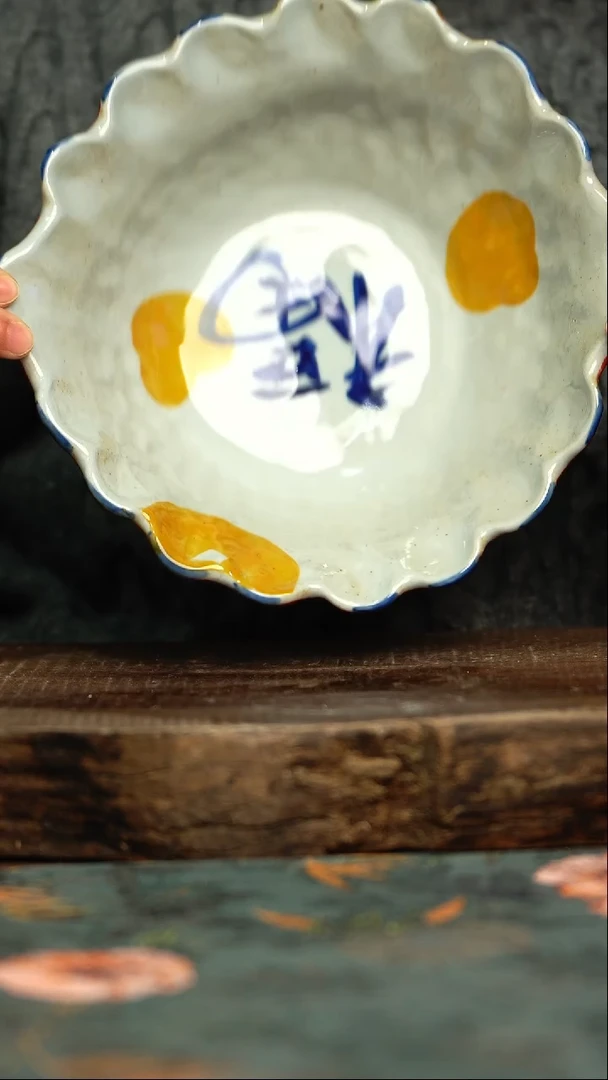【闪购商品】杯杯釉下彩手工手绘同款陶器