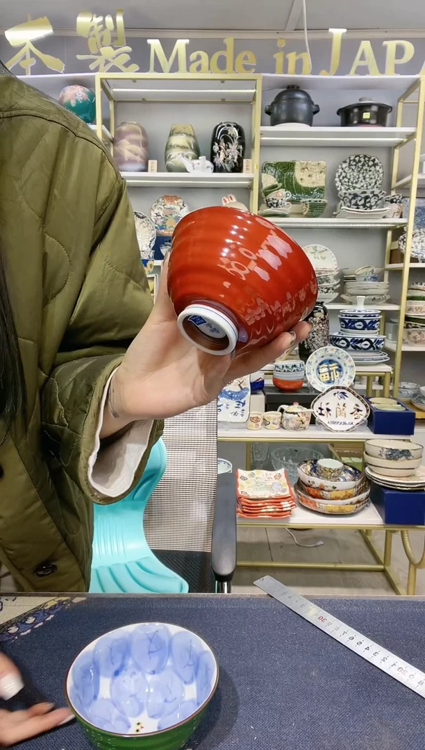 【闪购商品】碗有田烧手绘红色兔子饭碗11cm一只装