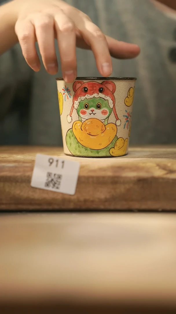 【闪购商品】【落单孤品】福利/杯子@@911