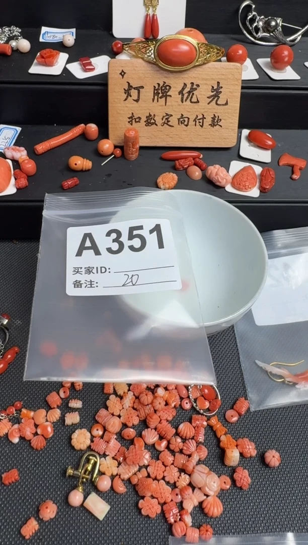 其他冬*?默认微瑕，好看出手