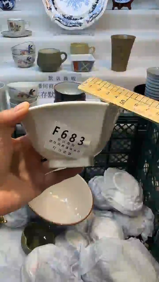 瓷683qqqqqqqqqqqqqqq