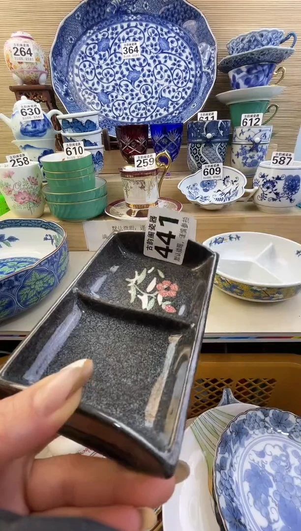 摆件用****3摆件瓷器瓷器瓷器