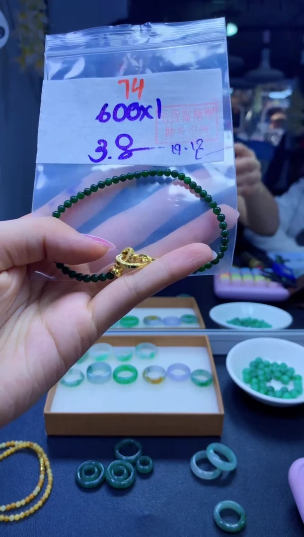 未镶嵌定制翡翠手串#600元-毛货需精细抛光