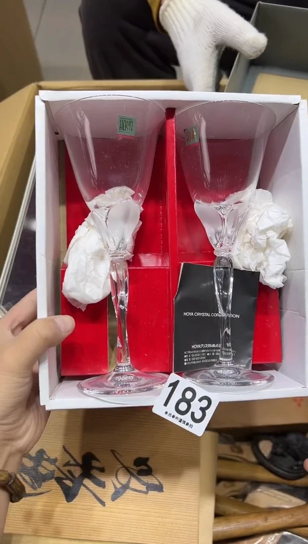 晓*沉183...茶摆件