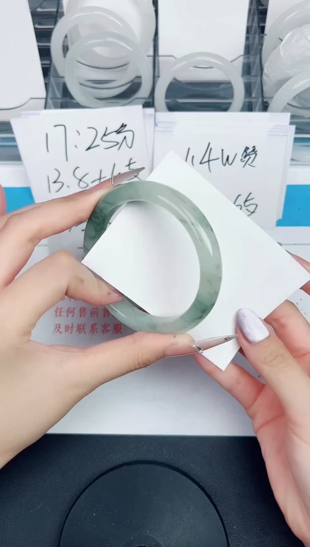 石英质玉手镯未镶嵌229-60.1