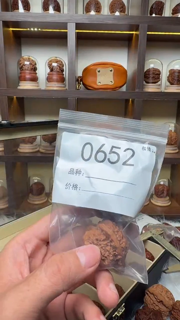 把件文玩核桃0652朱雀39