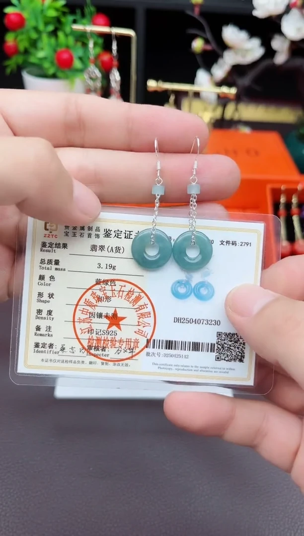 翡翠银S925镶嵌耳饰811000