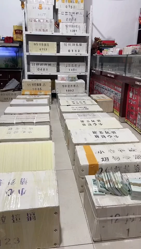 【闪购商品】15266666双胞胎1万张全同大号条