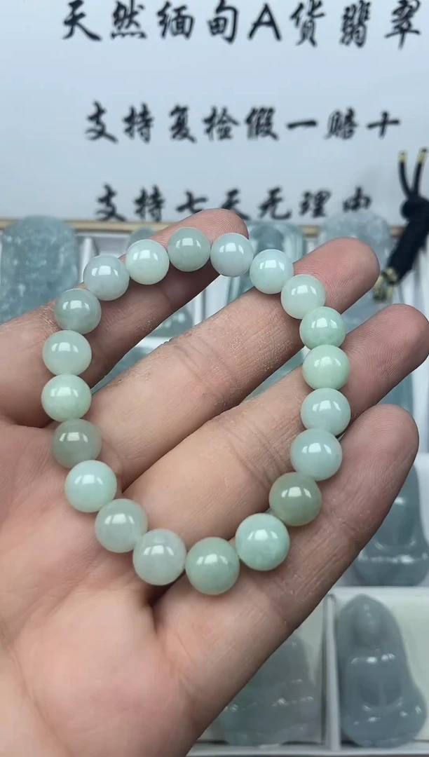 颈饰未镶嵌翡翠手串