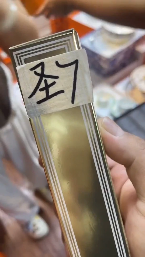 杯鸿辉家品牌瓷器，京东包邮！