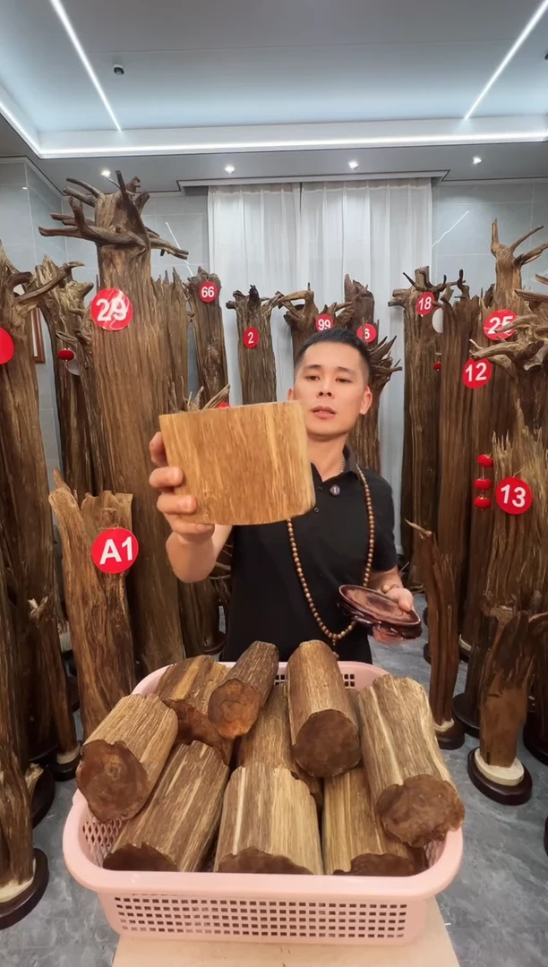 沉香沉香碎屑沉香原料