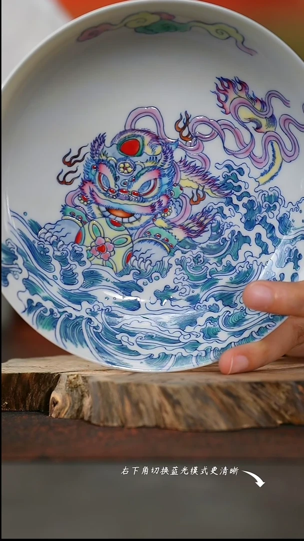 鸿钧堂斗彩醒狮壶承