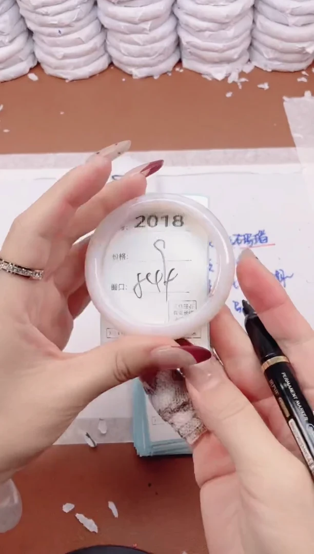 【闪购商品】玛瑙/玉髓手镯未镶嵌2018