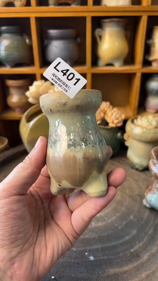 401 内口4.5【多肉花盆多肉盆】