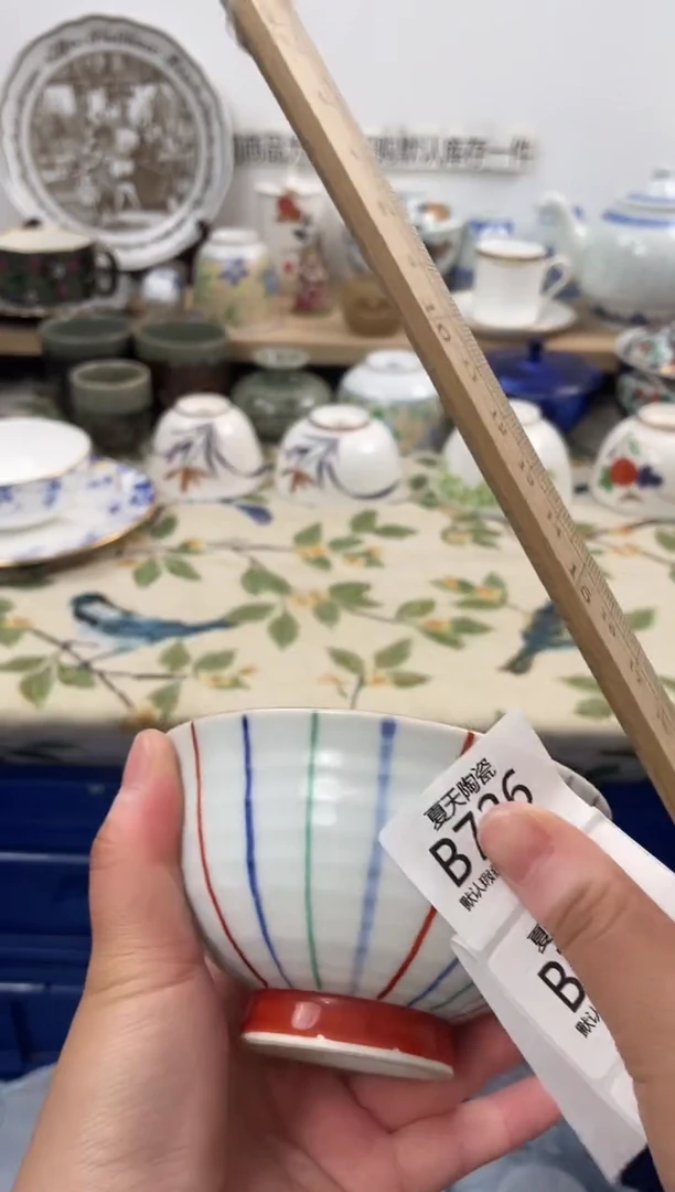 瓷片小**米B726闪购库存默认1件默认微瑕慎拍