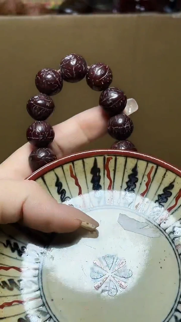 1瓷器瓷器瓷器瓷器