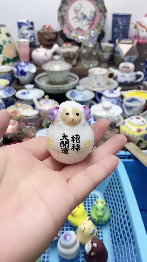 1****3闪购名称闪购名称