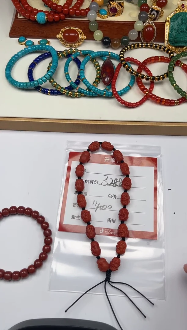 未镶嵌手串手串南红玛瑙沉**～手串手串