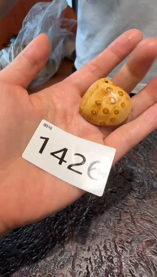 【闪购商品】竹1426竹根竹根竹根竹根